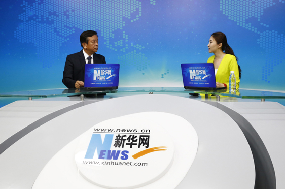 新華會客廳:束華主任談“一帶一路”中國企業面臨的機遇與挑戰 新華會客廳:束華主任談“一帶一路”中國企業面臨的機遇與挑戰